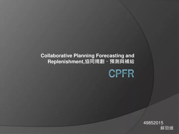 collaborative planning forecasting and replenishment