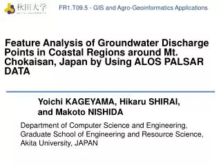FR1.T09.5 - GIS and Agro- Geoinformatics Applications