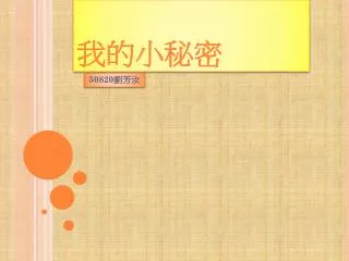 slide1