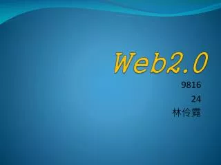 web2 0