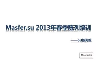 masfer su 2013 su