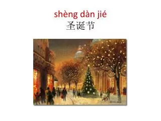 sh ng d n ji