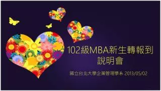 102 mba