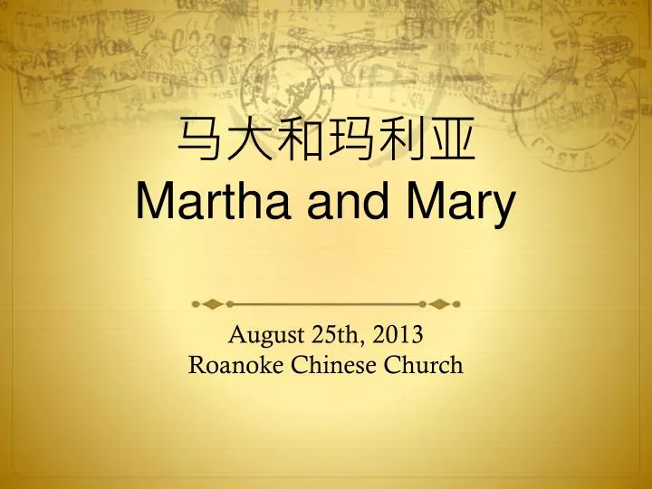 martha and mary