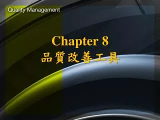chapter 8