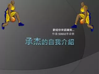 50602