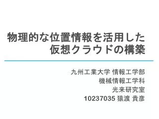 slide1