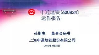 600834