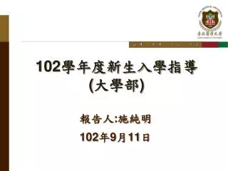 slide1