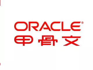 ?? ? ????? ? Oracle Database 12c