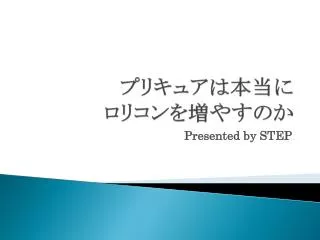 slide1