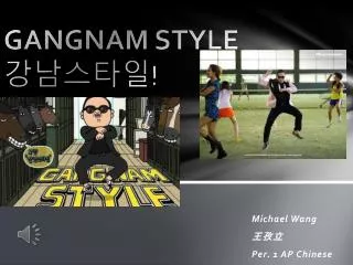 gangnam style