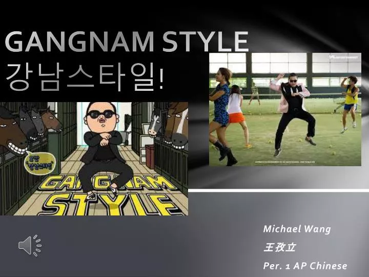 gangnam style