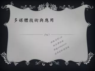 slide1