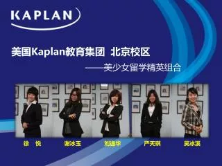 kaplan