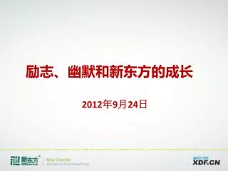 slide1