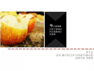slide1