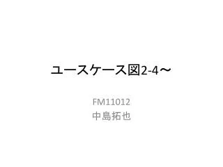 slide1
