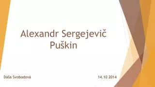 alexandr sergejevi p u kin