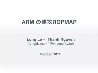 arm ropmap