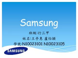 samsung