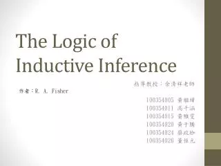 the logic of inductive inference