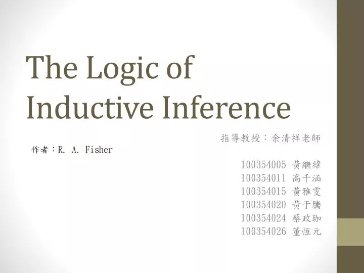 the logic of inductive inference