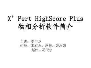 slide1