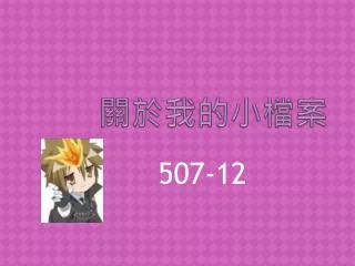 slide1