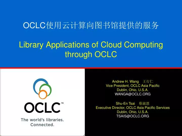 oclc library applications of cloud computing through oclc