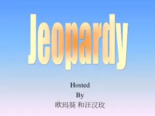 hosted by