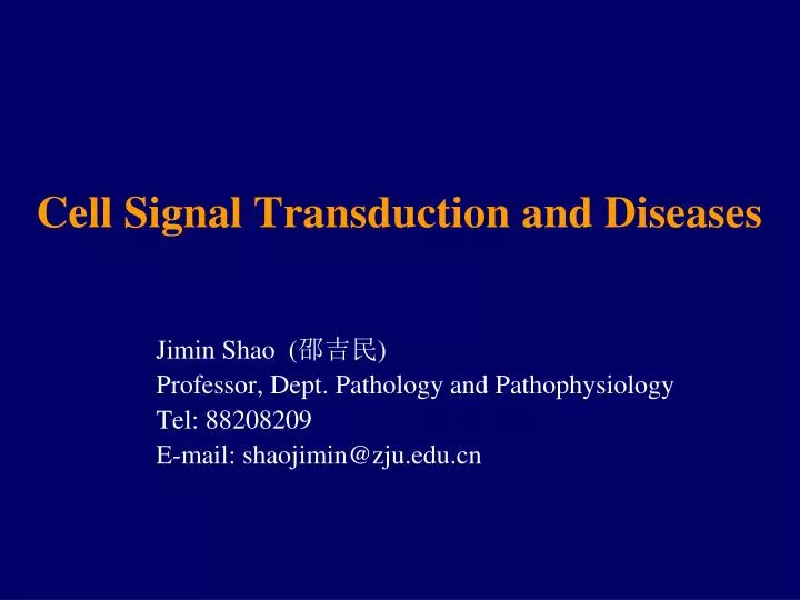 cell signal transduction and diseases