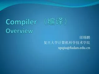 compiler overview