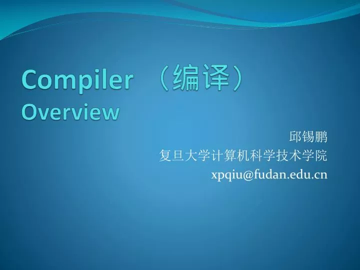compiler overview