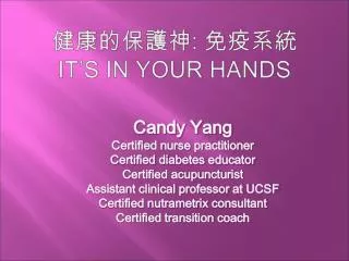 it s in your hands