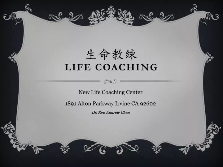 life coaching