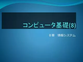 slide1