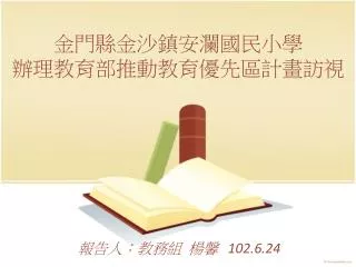 slide1