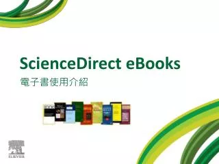 sciencedirect ebooks