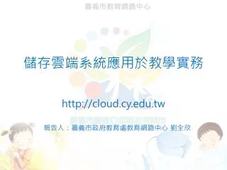 slide1