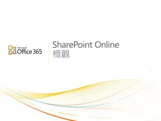 sharepoint online