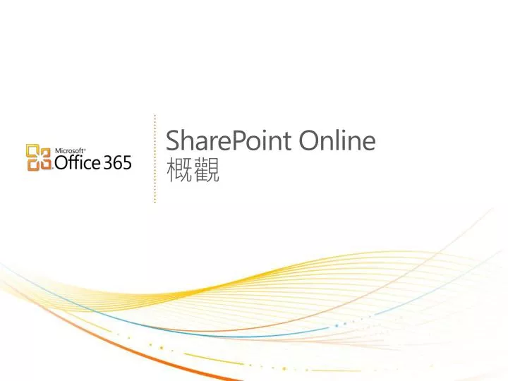 sharepoint online