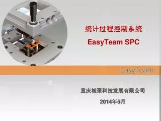 easyteam spc