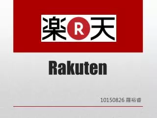 rakuten