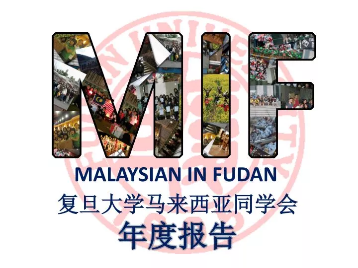 malaysian in fudan