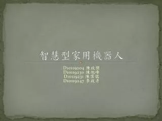 slide1