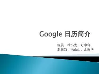 google