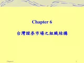chapter 6