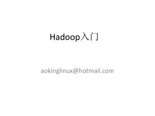 hadoop
