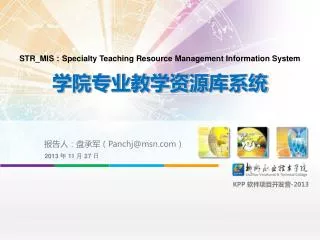 slide1